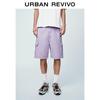 UR Men's 2025 Autumn Workwear Pocket Casual Shorts