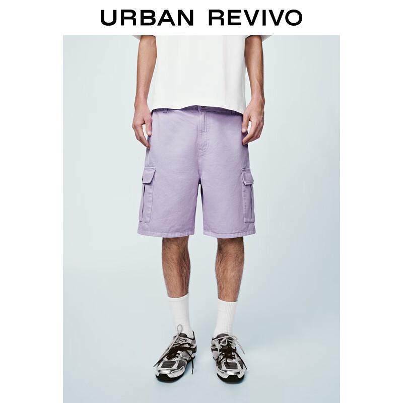 UR Men's 2025 Autumn Workwear Pocket Casual Shorts