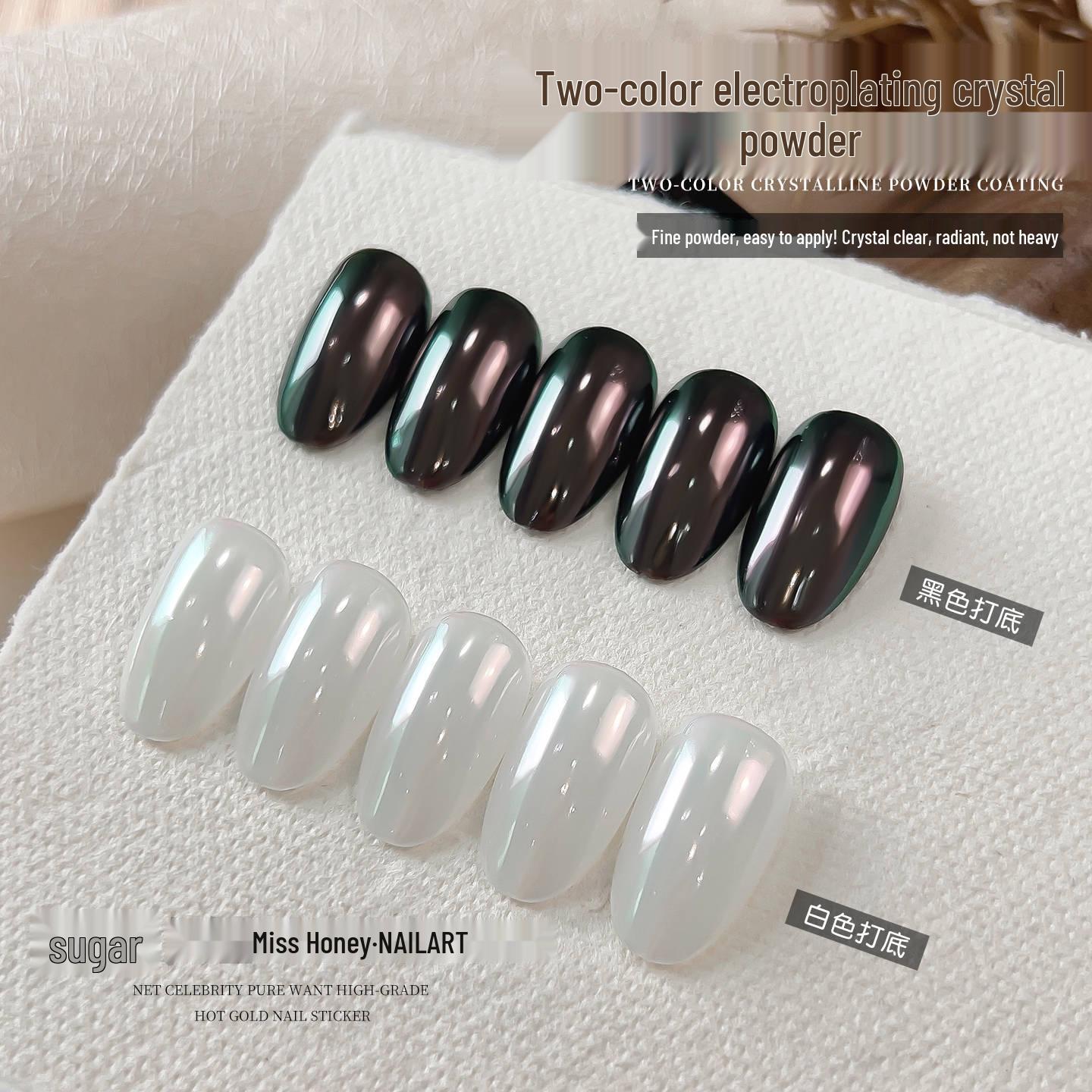 Two-Color High Gloss Aurora Crystal Nail Powder Default