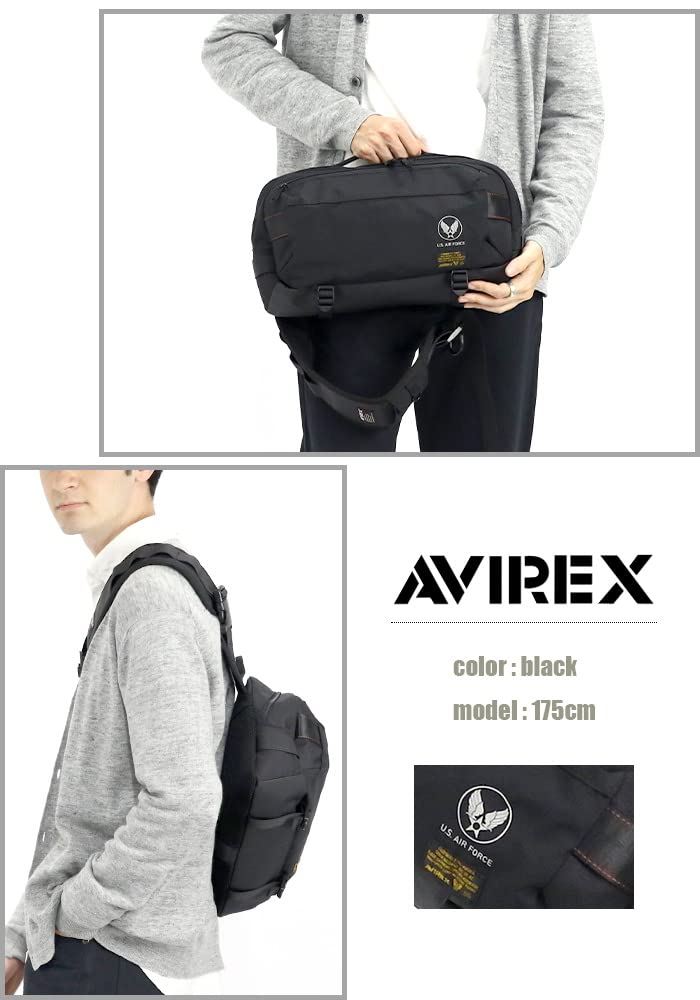 Body Bag 2202 Khaki [Avirex]