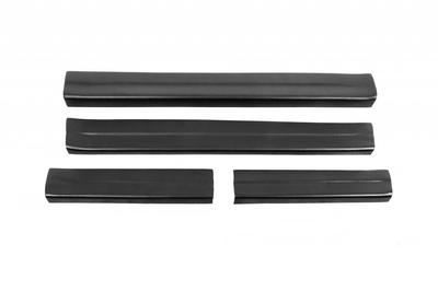 EuroCap Door Sills (4 Pcs, ABS) for Nissan X-trail T32/Rogue 2014-2021