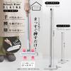 AiS to you Floor Wiper One-Touch Type, No-Touch Type, Frene Short/Long Cleaner, Flooring Mop, Spin Mop, Floor Cleaning, Floor Mop, Mopping, Rotating M