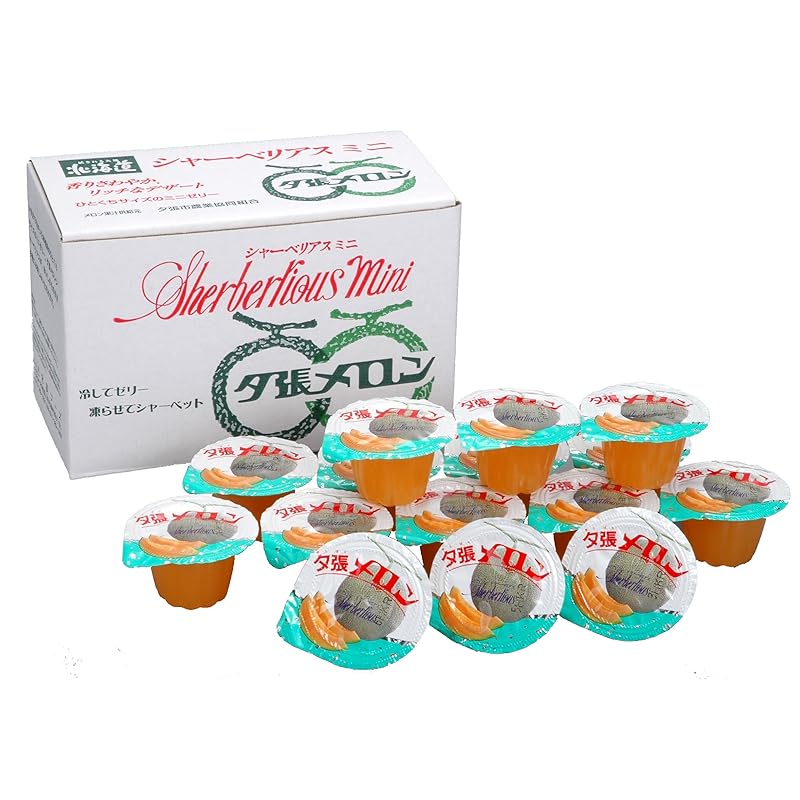 

Charbelius Yubari melon mini 21g x 15 pieces