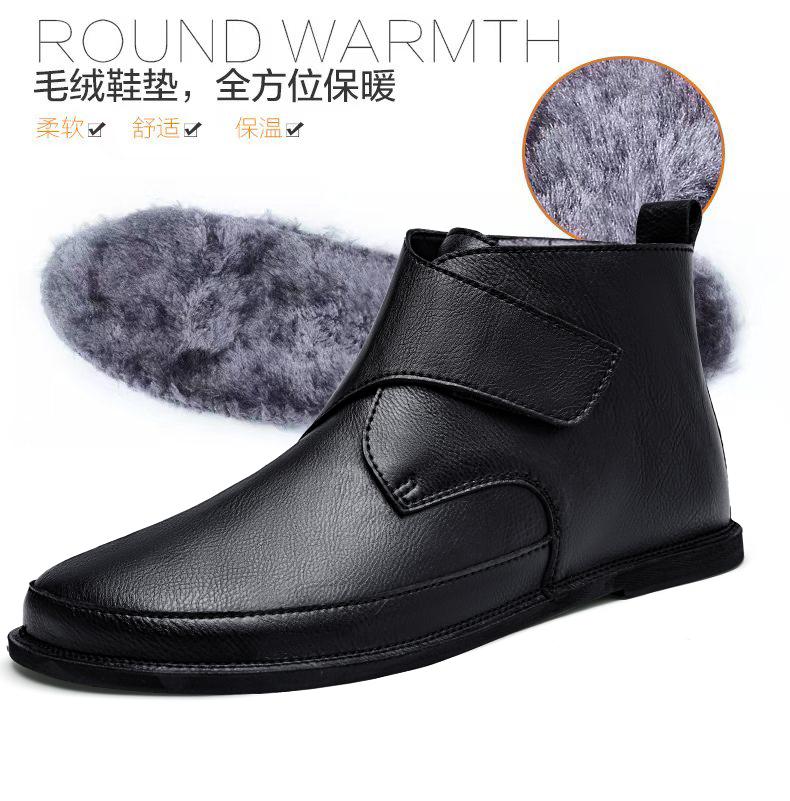 Fashion 2024 New Leather Chelsea Boots Round Toe Ankle Boots for Men Platform Non-slip Luxury Designers Winter Gentleman Short Boots