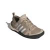 adidas Terrex Brown ID8648 Unisex