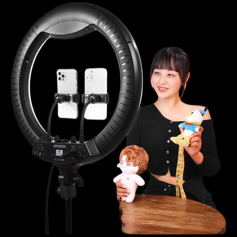 JINBEI EFR-36 LED Ring Fill Light