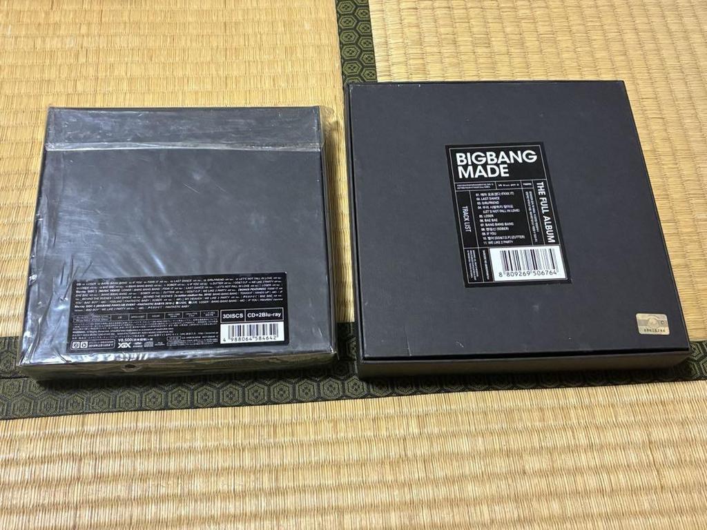 [USED] BIGBANG MADE Korean and Japanese Edition 2-Piece Set with Trading Cards