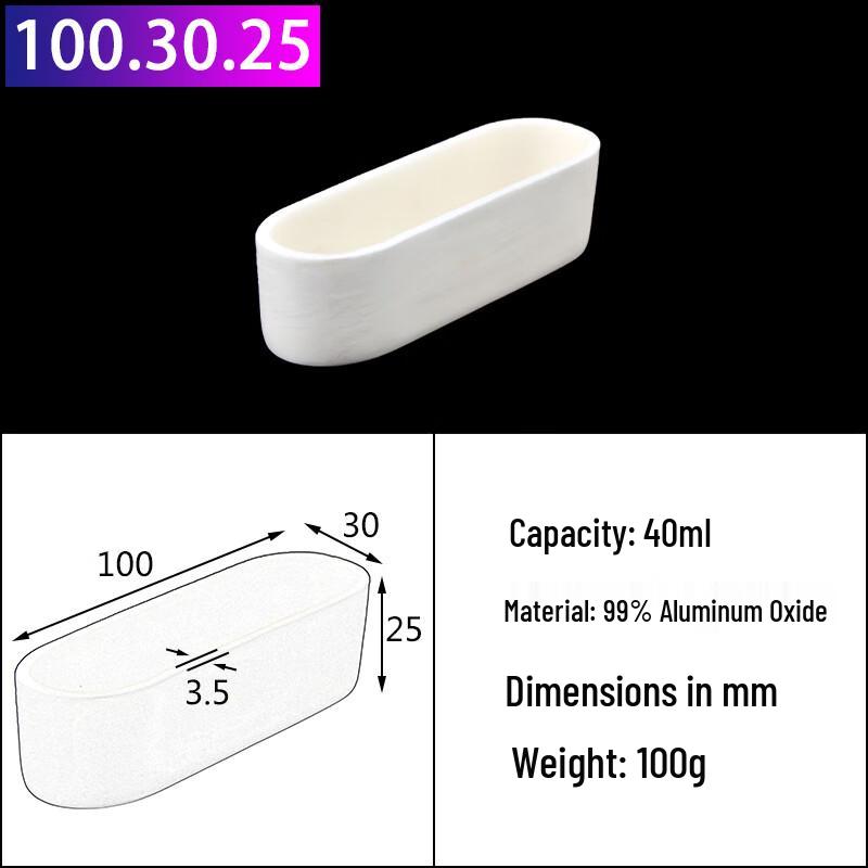 Schliden 99% Alumina Corundum Rectangular Crucible Boat