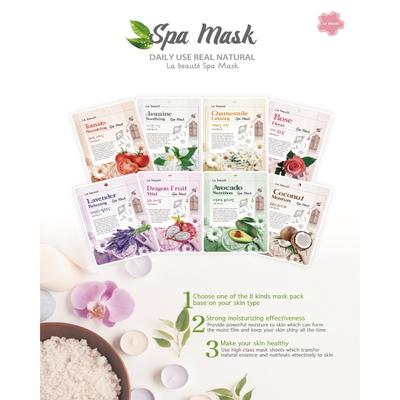 La Beauty Face Mask Pack 8 Types X 100p Set, Jasmine, 1 Box, 100 Pieces