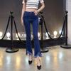 Women's High Waist Korean Style Petite Flared Jeans - Trendy, Versatile Wide Leg Pants