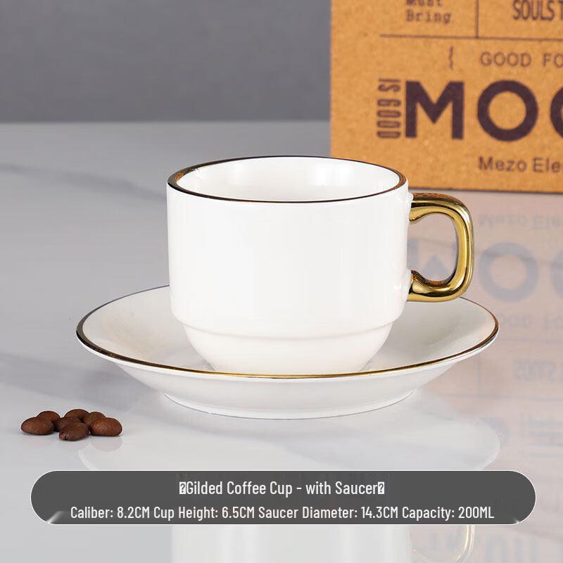 Jingbaodi European Ceramic Coffee Cup Set