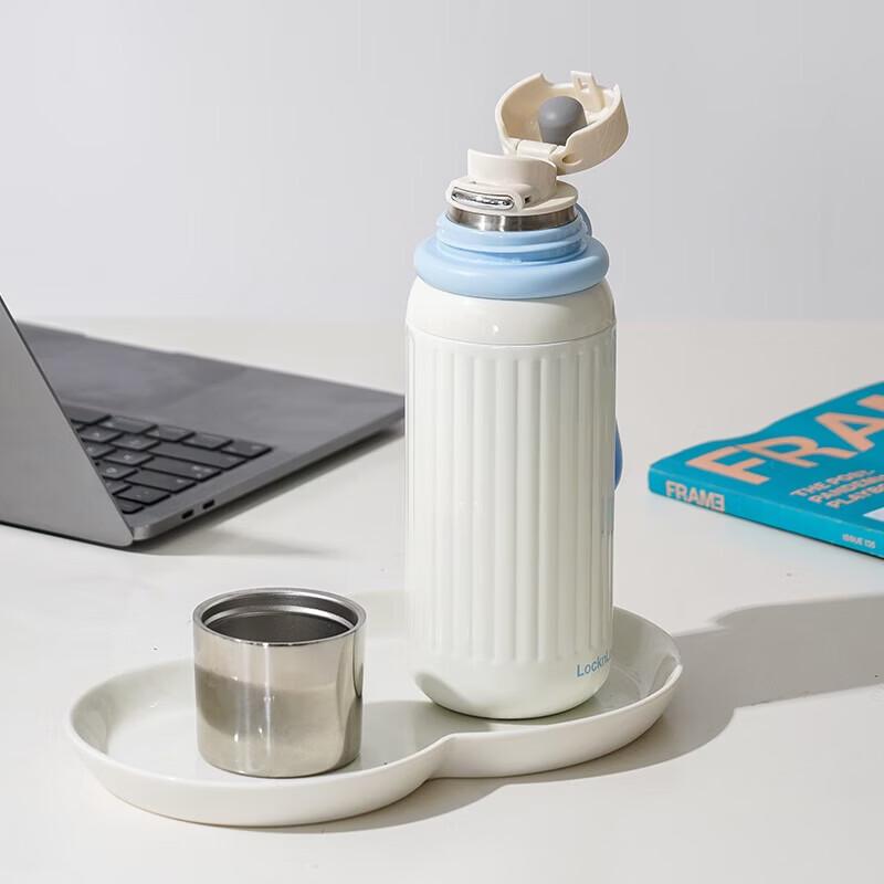 

Lock&Lock 500ML Portable Insulated Mug