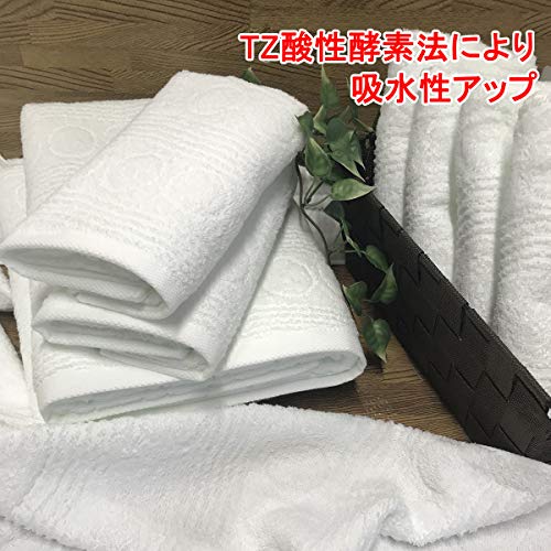 Imabari Face Towels, 10-Piece Set, White, Hotel Style, 34x85cm, Absorbent, Made In Japan