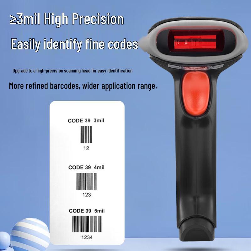 GEPAD W-610S 1D Barcode Scanner