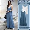 Elegant French Denim Suspender Skirt Set for Women - Summer 2026 Collection