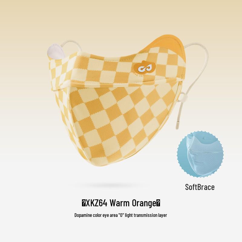 Summer Ice Silk Gradient Sunscreen Mask - UV Protection, Breathable Eye Cover for Men & Women