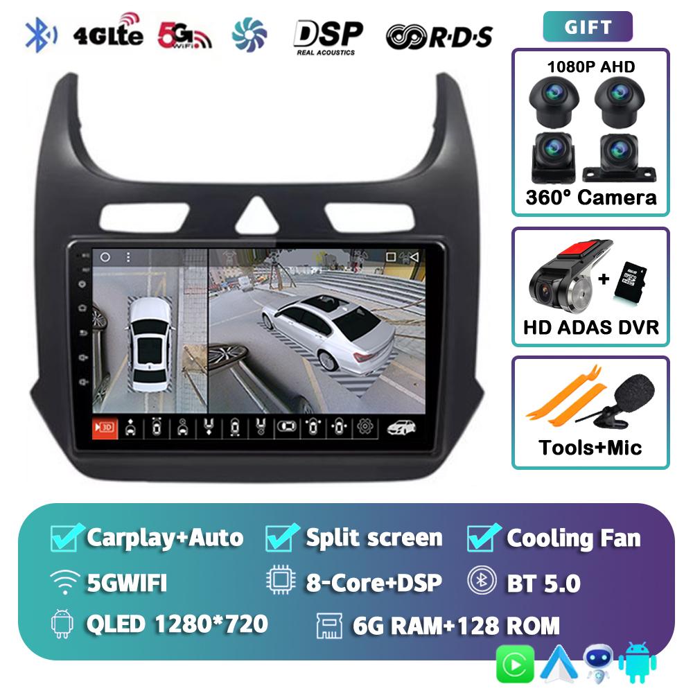 Android 14 Carplay Car Radio for Chevrolet Cobalt 2 2011-2018 Multimedia Video Player WIFI+4G GPS 2Din DVD Head Unit Stereo QLED