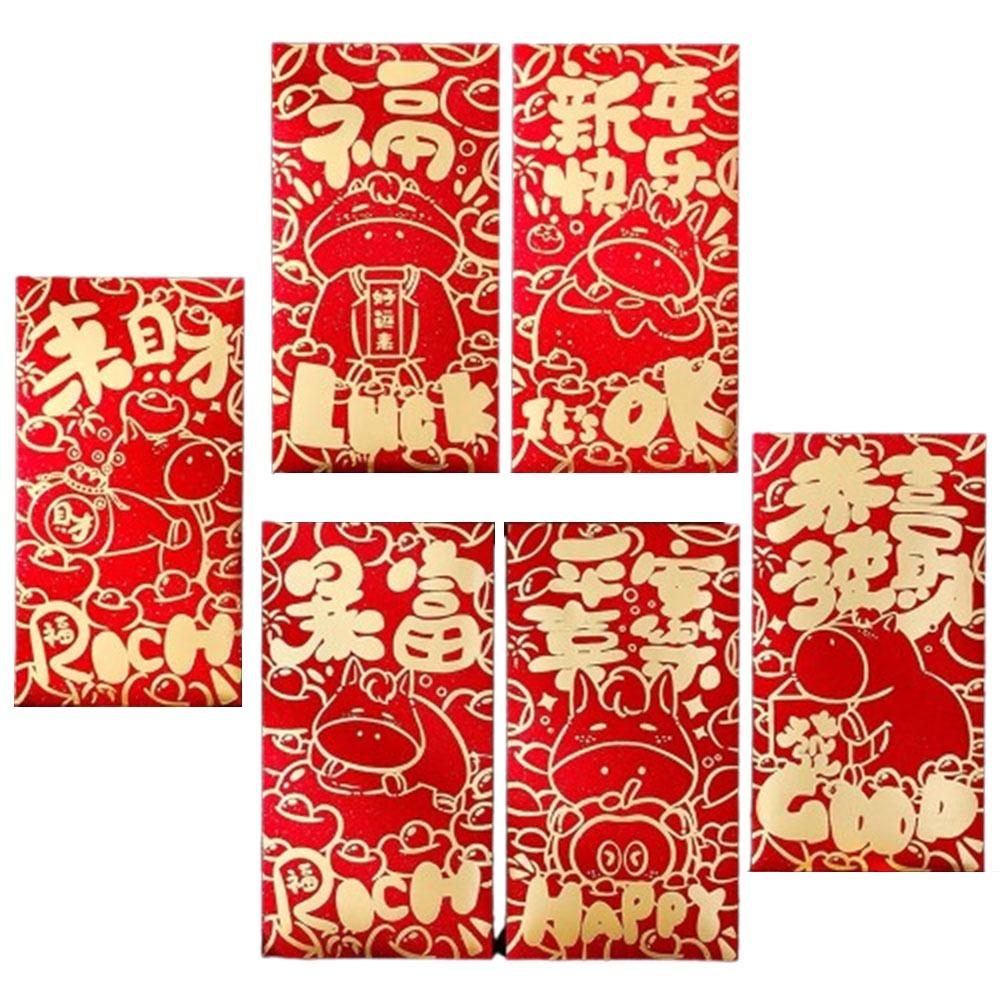 6pcs Traditional Lucky Money Envelopes 2026 Horse Year Red Pocket Money Bag  Marriage Ceremony