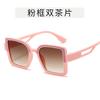 Children's square sequined sunglasses, children's fashion trend eye protection sunglasses, cute glasses for boys and girls