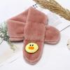 Children'S Scarf Winter Cartoon Plush Children'S Scarf Boys And Girls Warm Cross Imitation Rabbit Hair Children'S Neck