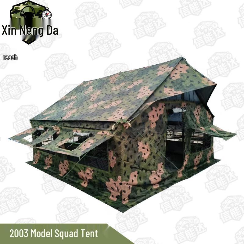 Xinnengda Multi-Purpose Emergency & Field Tents