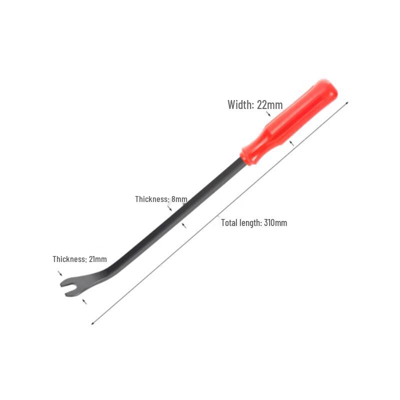 Car Interior Trim Removal Pry Tool