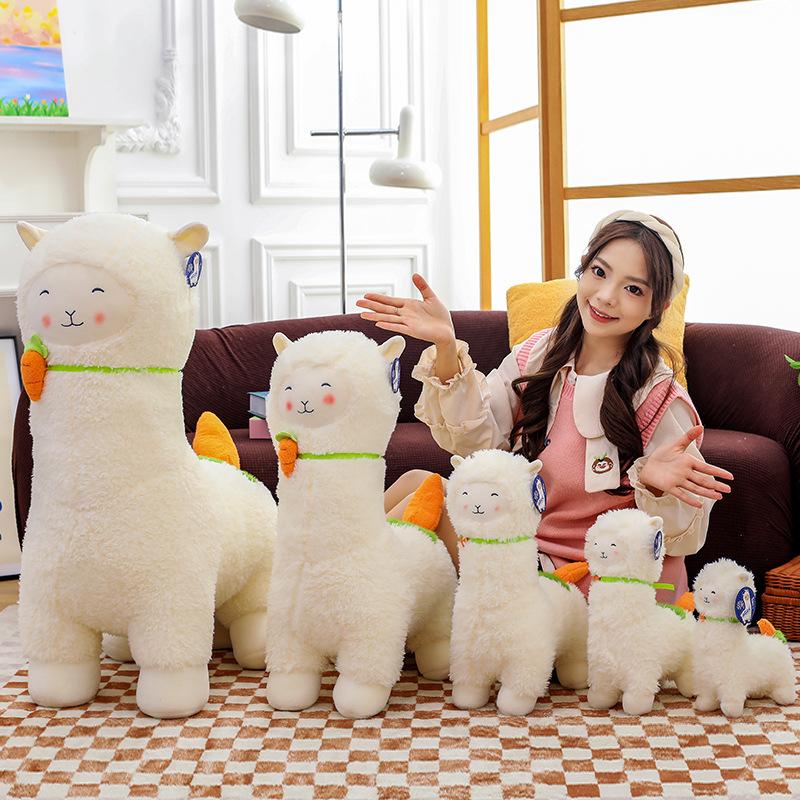 Carrot Alpaca Bed Throw Pillow Girl Pinch Rag Doll Cute Personality Plush Toy Doll