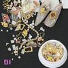 Dolphin Bay Nail Art: Shell Pieces, Rhinestones, Pearls, and Metal Chains Mixed Decorations