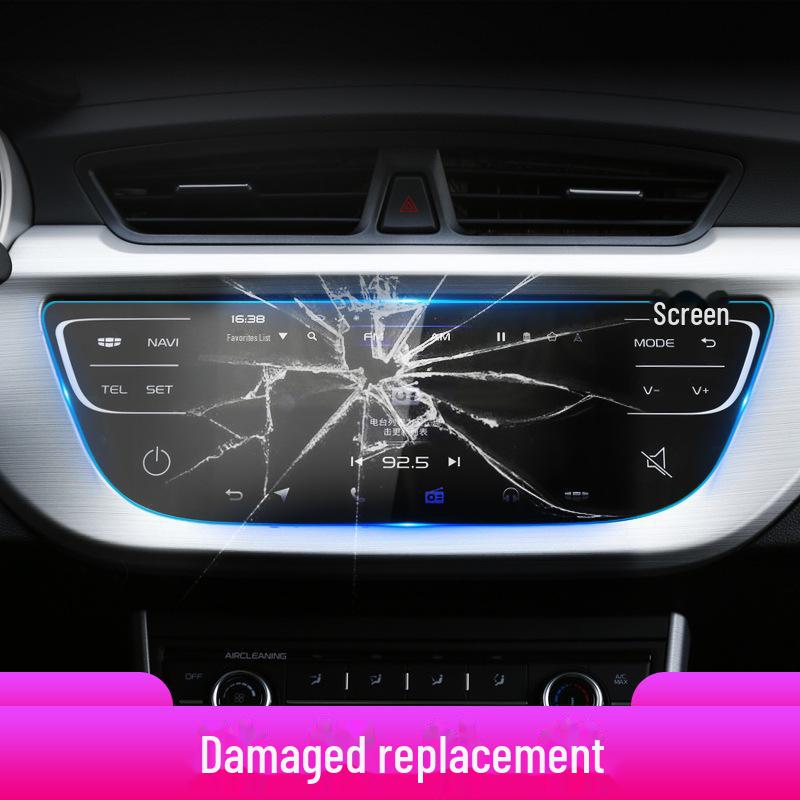 2020 Geely Vision S1 Navigationsbildschirmschutz Gehärtetes Glas, Auto Innenraum Modifikation