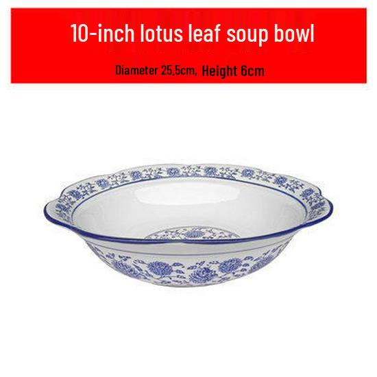 Retro Blue & White Lotus Soup Bowl - Large Ceramic Chinese-Style Bowl for Mao Xue Wang & Pickled Fish