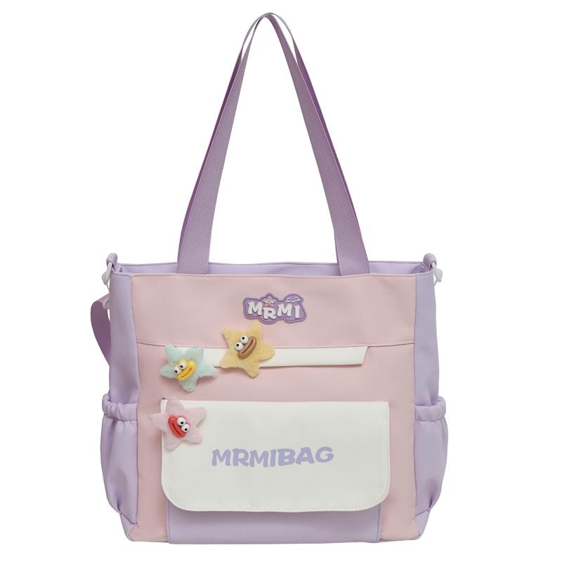 

Student s Shoulder Bag Color Block Women s Large Capacity Crossbody Bag Class Book Bag фіолетовий