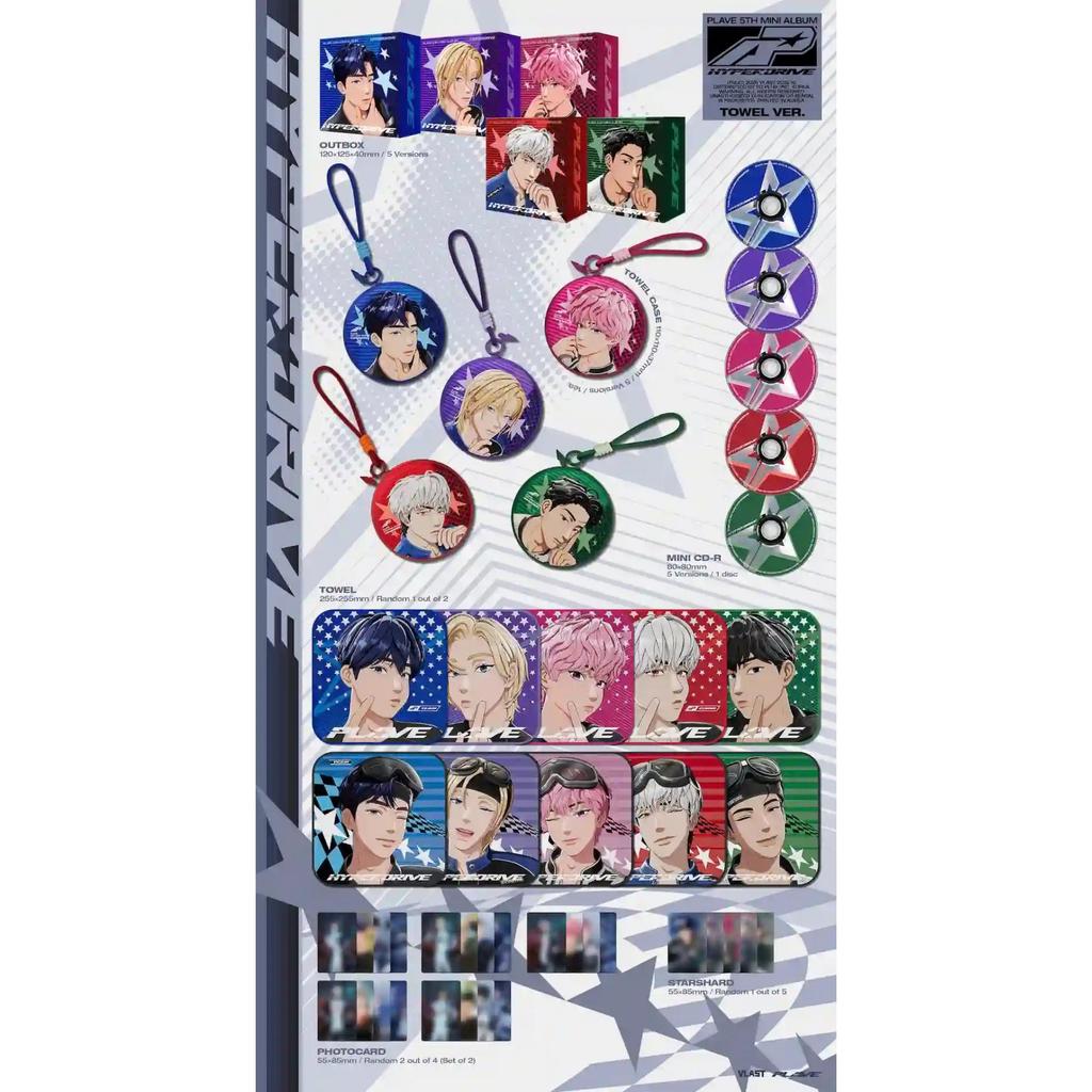 PLAVE 5th Mini Album - HYPERDRIVE (RANDOM Towel Ver.)