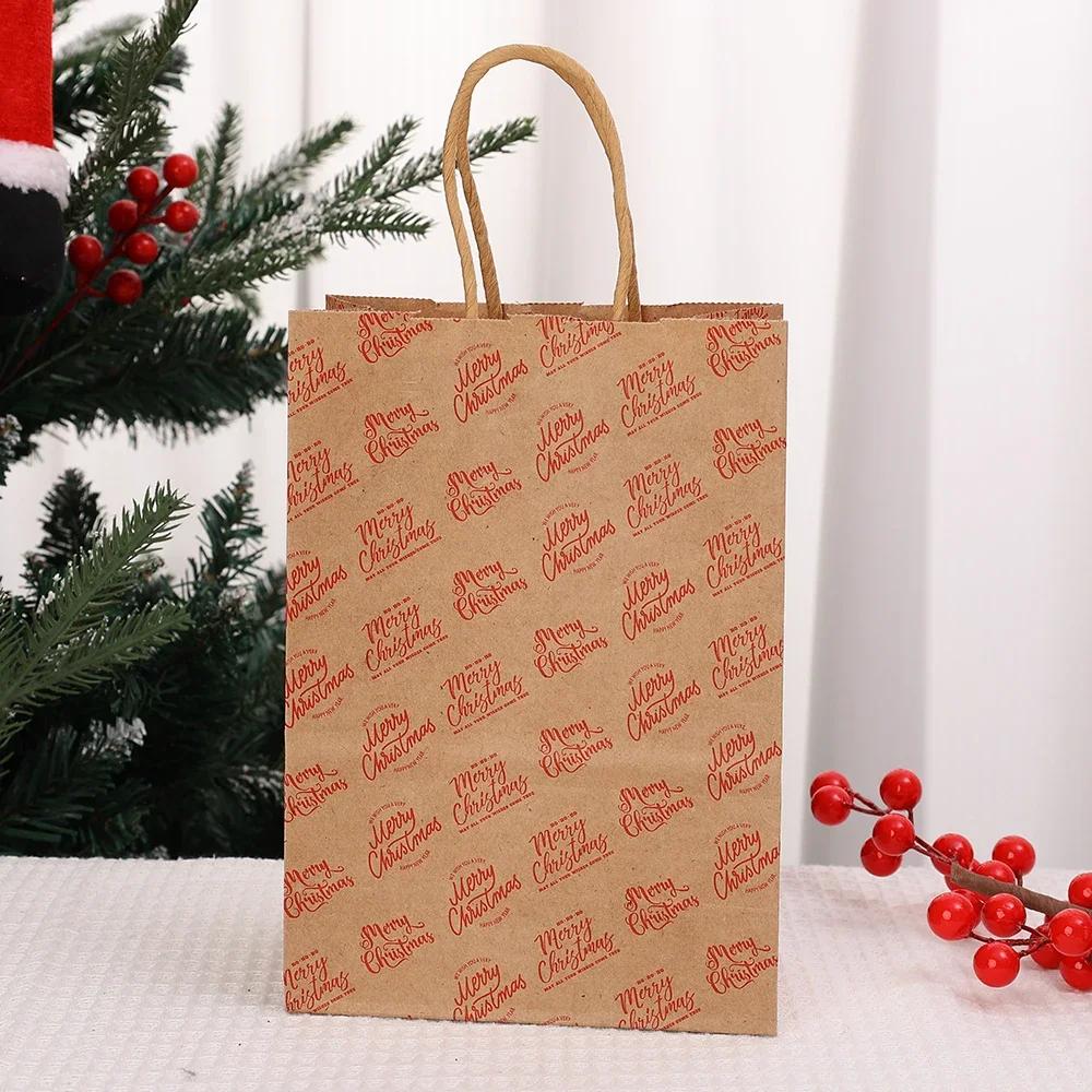 20/1x Joyful Christmas Kraft Paper Reusable Candy Toys Pouch Party Decor Packing Presents Handbag Santa Claus Reindeer Snowflake