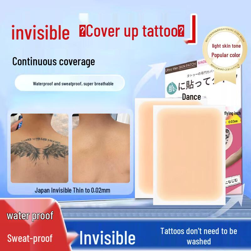 Tao Zhi Yao Yao Waterproof Concealer Patches