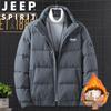 JEEP SPIRIT Men's Stand-Collar Loose Fit Down Jacket