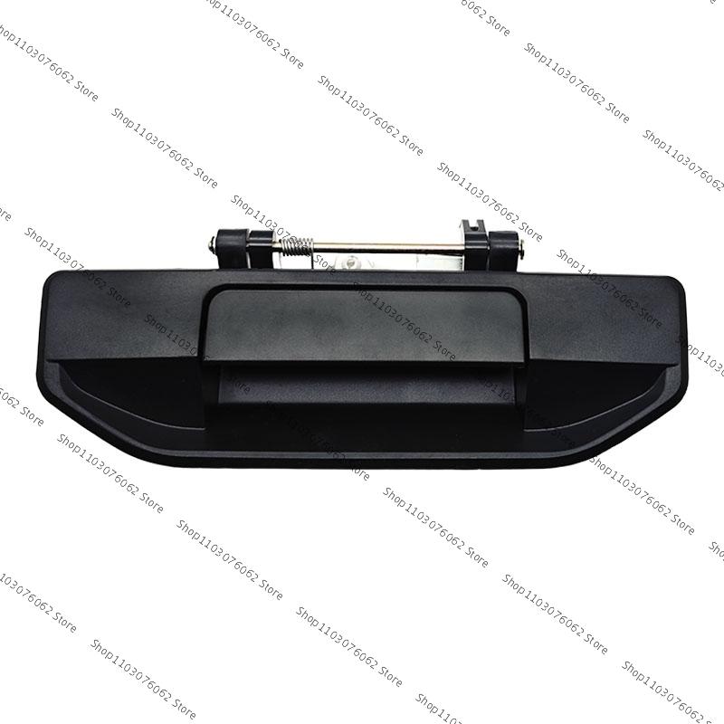For Changan Hunter F70 Pickup Truck Rear Side Exterior Door Handle Cover