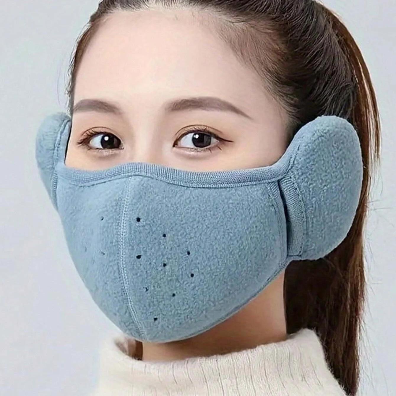 

Thickened Winter Windproof Breathable Mask with Anti Freezing Ear Earmuffs Unisex Cold-Proof Warm Mask for Outdoor Sport Cycling синий