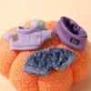 Cimoon Doll Clothes Set for 15cm/17cm Plush Toys Purple Sweater Outfit Costume Accessory