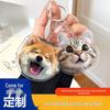 Custom Acrylic Keychain: Personalized Photo, Cartoon Anime Standee, DIY Display Pendant
