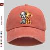 Pc Pcs Giraffe  Elephant Print Trucker Cap  Adjustable Snapback Suitable for Men  Women Lightweight Vintage Washed Basebal