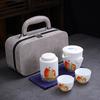 Ceramic Express Cup, Vegetarian Suet Jade Porcelain, Portable Travel Tea Set, Business Mid-Autumn Festival Gifts