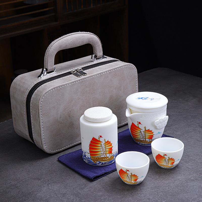 Ceramic Express Cup, Vegetarian Suet Jade Porcelain, Portable Travel Tea Set, Business Mid-Autumn Festival Gifts