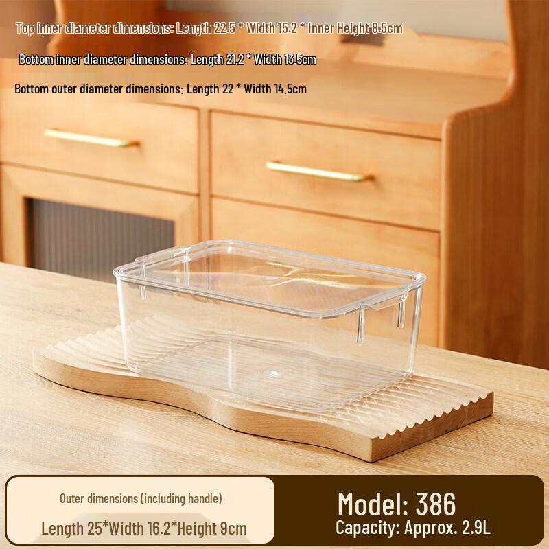 Qiwei Food-Grade Plastic Refrigerator Storage Container with Lid