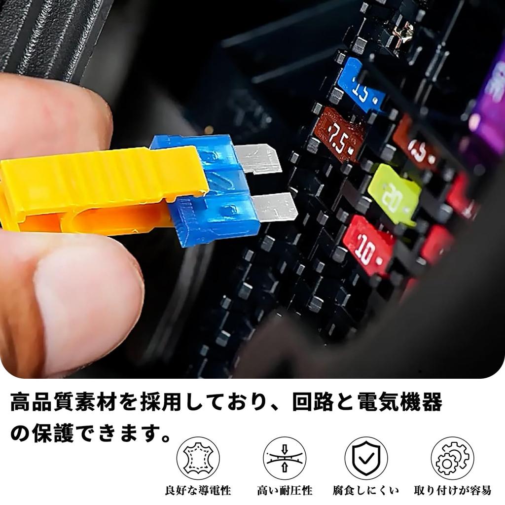 Sediven Low Profile Fuses, Car Fuses, Mini Flat Fuses, Small Fuses, Zinc Alloy,