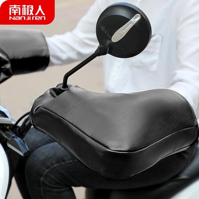 Nanjiren Winter Warm Handlebar Mitts for Electric Bikes & Motorcycles
