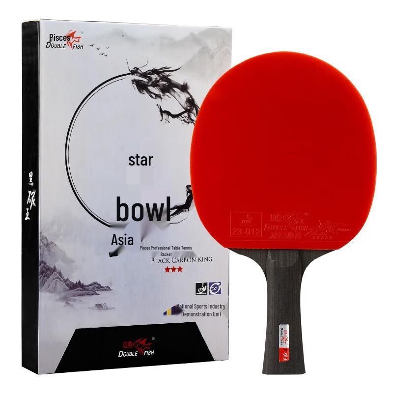 

Double Fish Black Carbon King 3-Star Table Tennis Racket