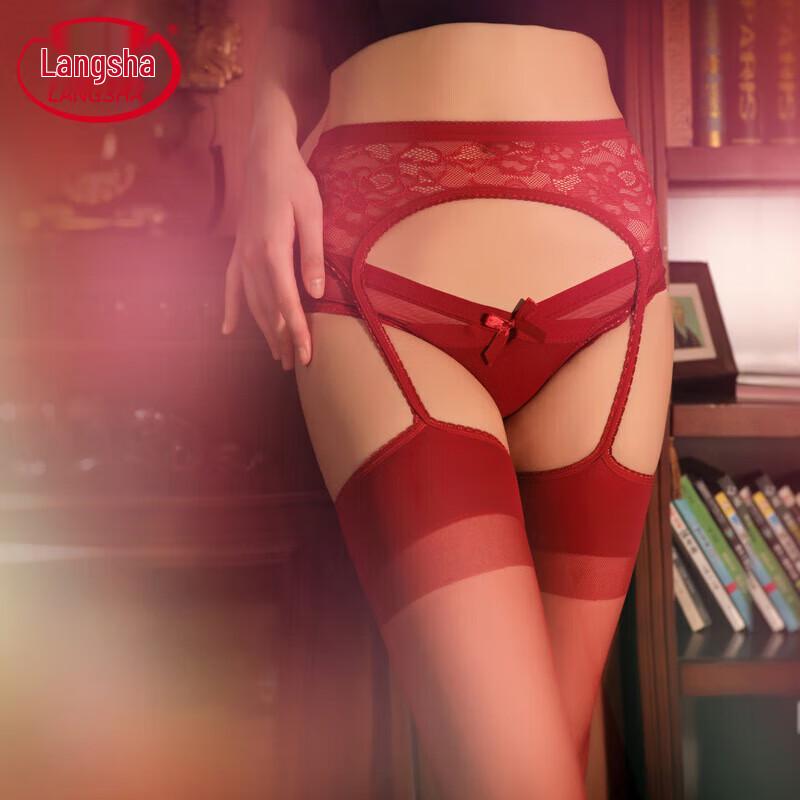 Langsha Ultra-Thin Lace Suspender Pantyhose