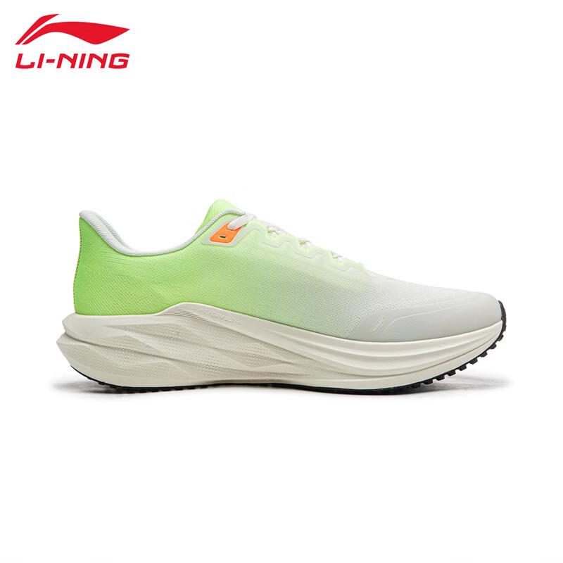 Li-Ning 2026 Men's BW009 Racing Training Running Shoes