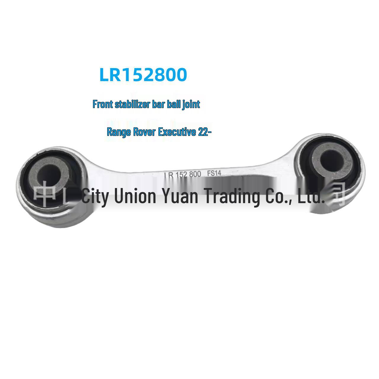 Front Stabilizer Bar Ball Joint for 2022 Land Rover New Range Rover (LR152800) One set