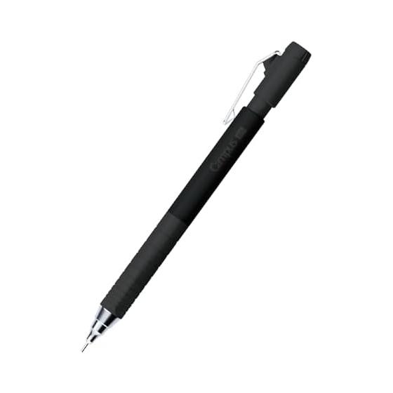 Kokuyo Campus Mechanical Pencil, 0.5mm, Black, Hexagonal Grip with Extendable Eraser